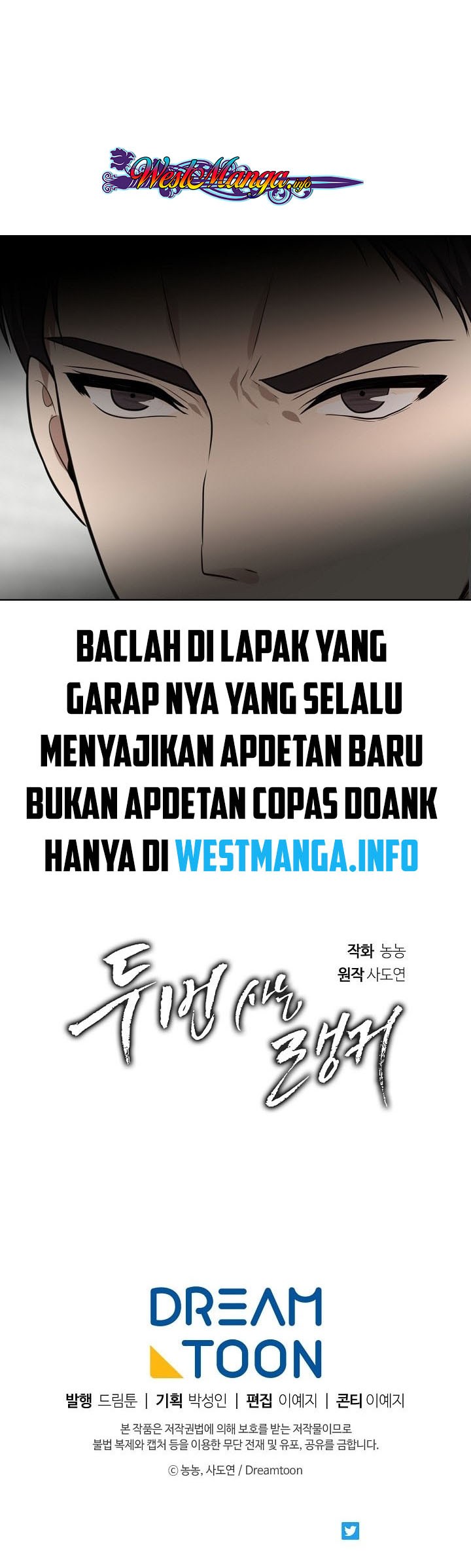 Dilarang COPAS - situs resmi www.mangacanblog.com - Komik ranker who lives a second time 008 - chapter 8 9 Indonesia ranker who lives a second time 008 - chapter 8 Terbaru 33|Baca Manga Komik Indonesia|Mangacan