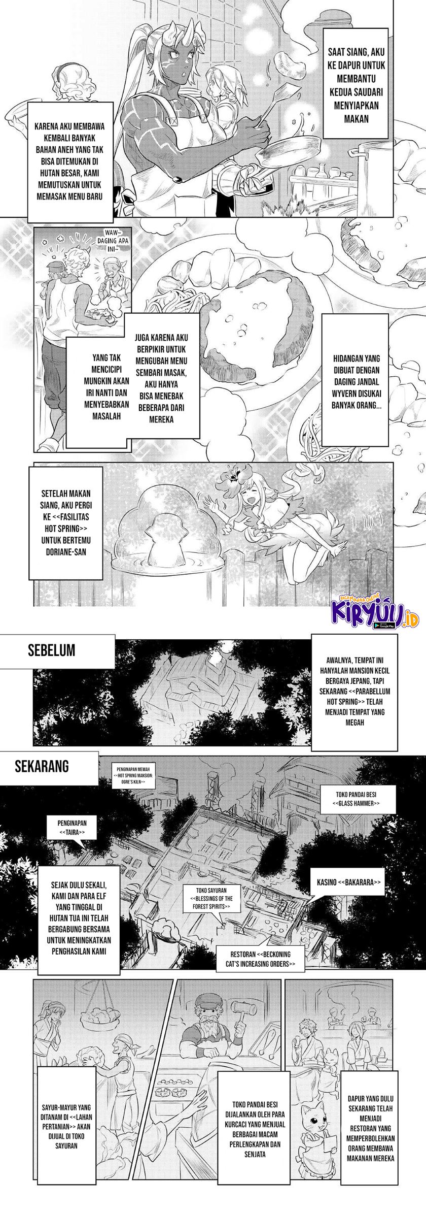 Dilarang COPAS - situs resmi www.mangacanblog.com - Komik re monster 075 - chapter 75 76 Indonesia re monster 075 - chapter 75 Terbaru 4|Baca Manga Komik Indonesia|Mangacan
