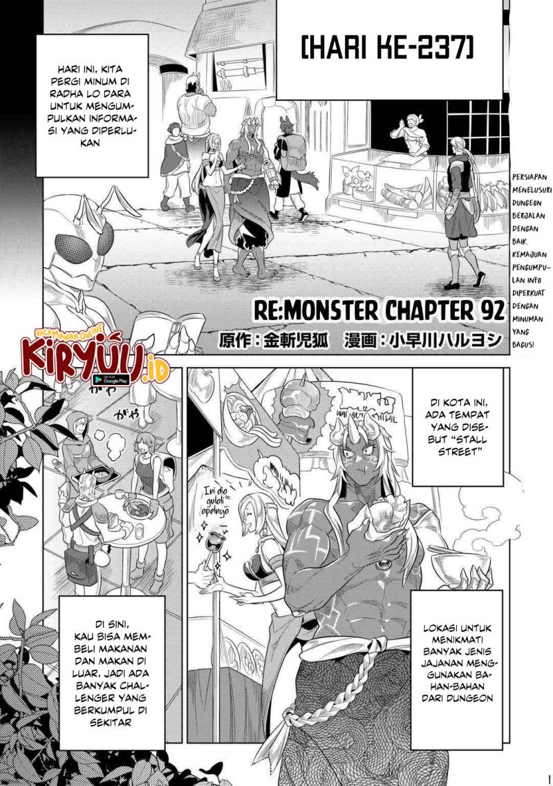 Dilarang COPAS - situs resmi www.mangacanblog.com - Komik re monster 092 - chapter 92 93 Indonesia re monster 092 - chapter 92 Terbaru 1|Baca Manga Komik Indonesia|Mangacan