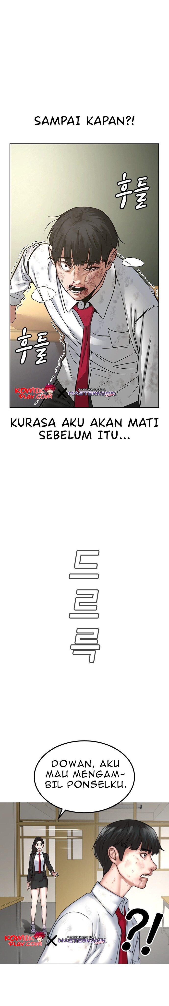 Dilarang COPAS - situs resmi www.mangacanblog.com - Komik reality quest 001.2 - chapter 1.2 2.2 Indonesia reality quest 001.2 - chapter 1.2 Terbaru 35|Baca Manga Komik Indonesia|Mangacan
