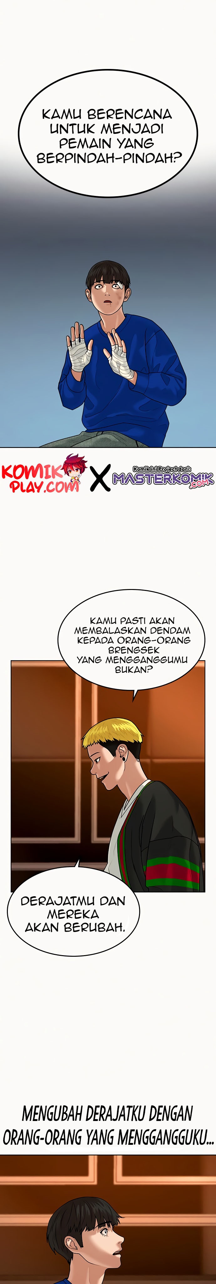 Dilarang COPAS - situs resmi www.mangacanblog.com - Komik reality quest 003 - chapter 3 4 Indonesia reality quest 003 - chapter 3 Terbaru 14|Baca Manga Komik Indonesia|Mangacan
