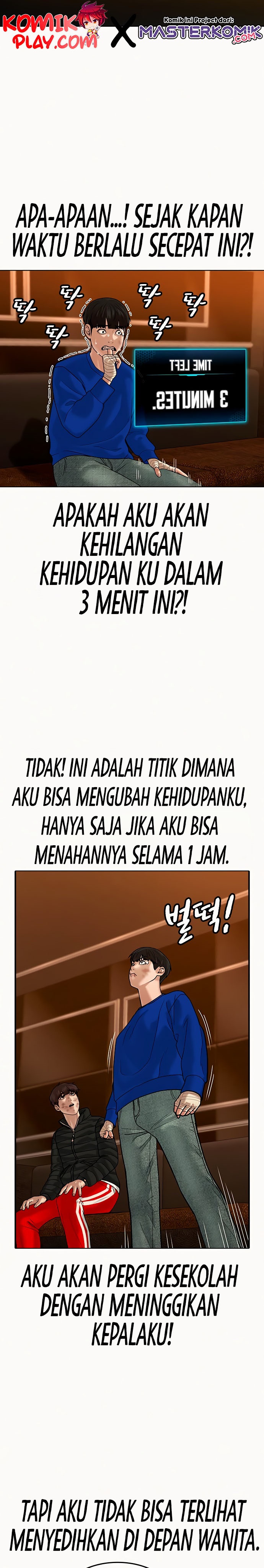 Dilarang COPAS - situs resmi www.mangacanblog.com - Komik reality quest 003 - chapter 3 4 Indonesia reality quest 003 - chapter 3 Terbaru 20|Baca Manga Komik Indonesia|Mangacan