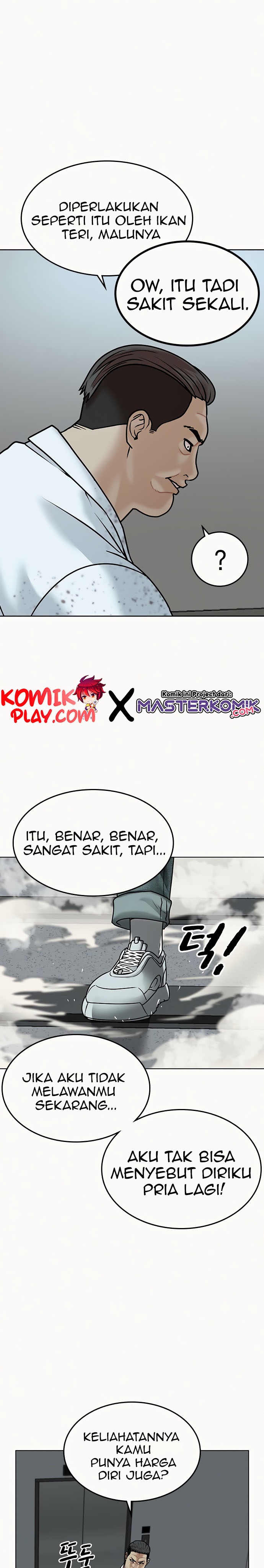 Dilarang COPAS - situs resmi www.mangacanblog.com - Komik reality quest 003 - chapter 3 4 Indonesia reality quest 003 - chapter 3 Terbaru 46|Baca Manga Komik Indonesia|Mangacan