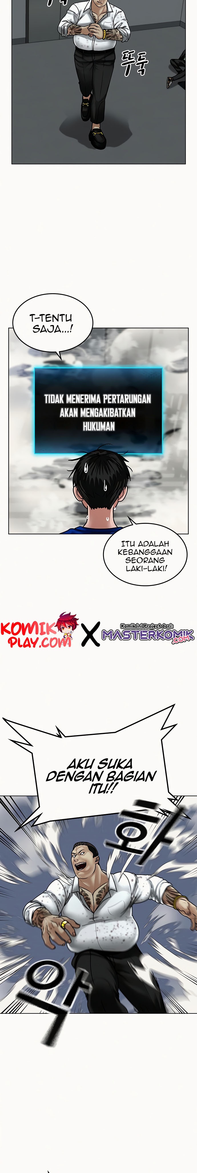 Dilarang COPAS - situs resmi www.mangacanblog.com - Komik reality quest 003 - chapter 3 4 Indonesia reality quest 003 - chapter 3 Terbaru 47|Baca Manga Komik Indonesia|Mangacan