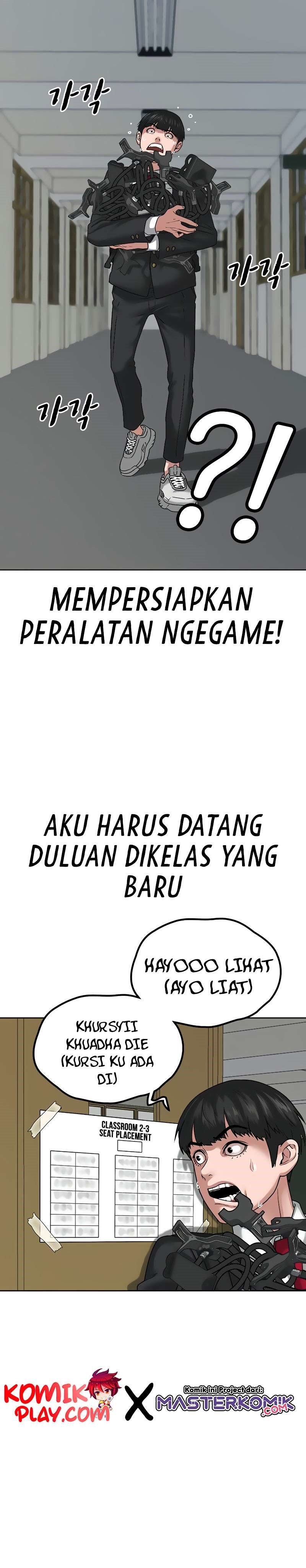 Dilarang COPAS - situs resmi www.mangacanblog.com - Komik reality quest 009 - chapter 9 10 Indonesia reality quest 009 - chapter 9 Terbaru 49|Baca Manga Komik Indonesia|Mangacan