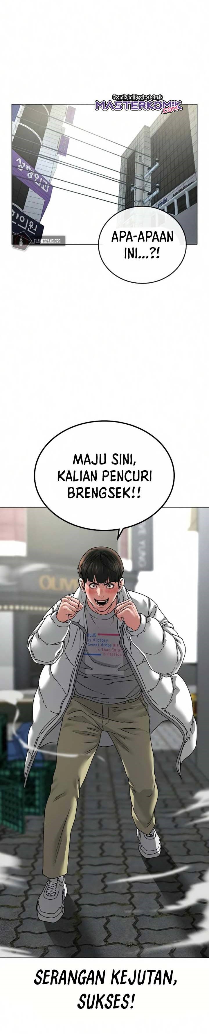 Dilarang COPAS - situs resmi www.mangacanblog.com - Komik reality quest 016 - chapter 16 17 Indonesia reality quest 016 - chapter 16 Terbaru 4|Baca Manga Komik Indonesia|Mangacan