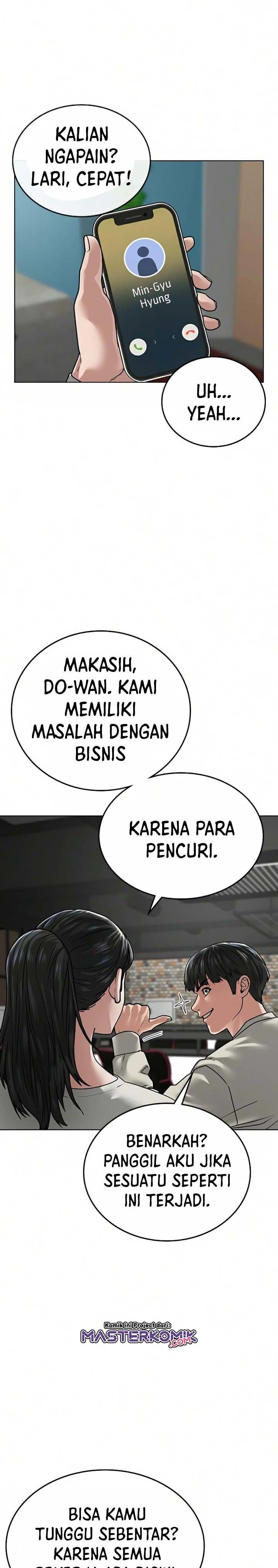 Dilarang COPAS - situs resmi www.mangacanblog.com - Komik reality quest 016 - chapter 16 17 Indonesia reality quest 016 - chapter 16 Terbaru 40|Baca Manga Komik Indonesia|Mangacan