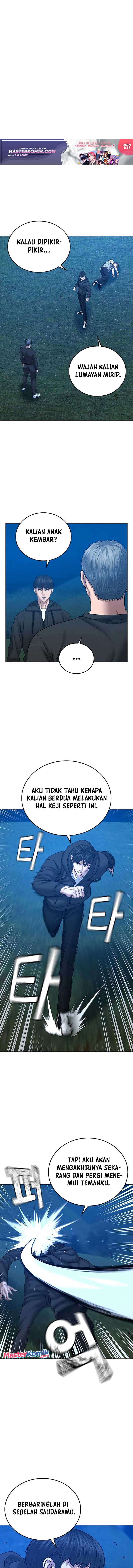 Dilarang COPAS - situs resmi www.mangacanblog.com - Komik reality quest 039 - chapter 39 40 Indonesia reality quest 039 - chapter 39 Terbaru 4|Baca Manga Komik Indonesia|Mangacan