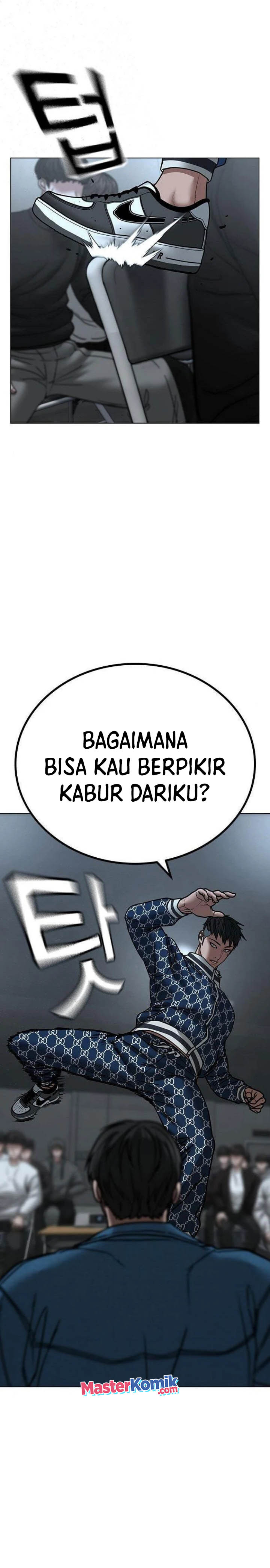 Dilarang COPAS - situs resmi www.mangacanblog.com - Komik reality quest 048 - chapter 48 49 Indonesia reality quest 048 - chapter 48 Terbaru 8|Baca Manga Komik Indonesia|Mangacan
