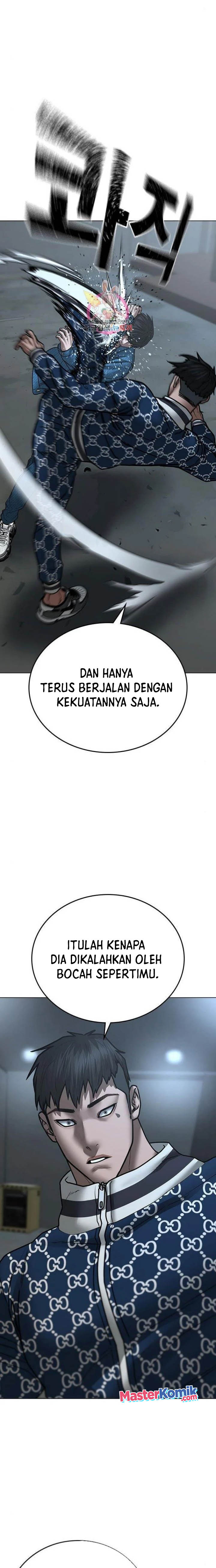 Dilarang COPAS - situs resmi www.mangacanblog.com - Komik reality quest 048 - chapter 48 49 Indonesia reality quest 048 - chapter 48 Terbaru 13|Baca Manga Komik Indonesia|Mangacan