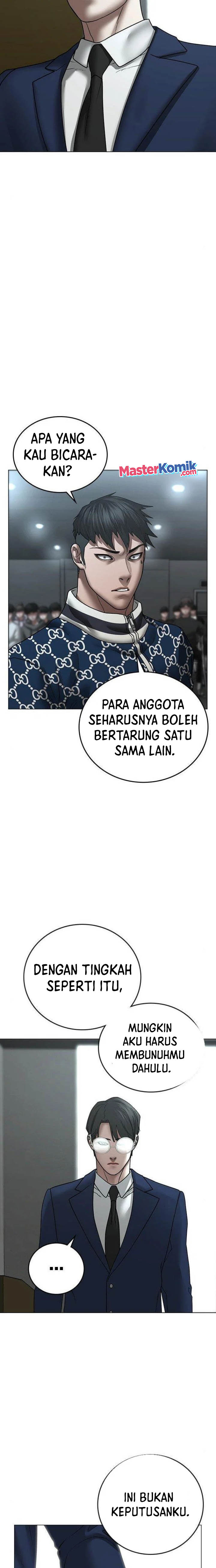 Dilarang COPAS - situs resmi www.mangacanblog.com - Komik reality quest 048 - chapter 48 49 Indonesia reality quest 048 - chapter 48 Terbaru 19|Baca Manga Komik Indonesia|Mangacan