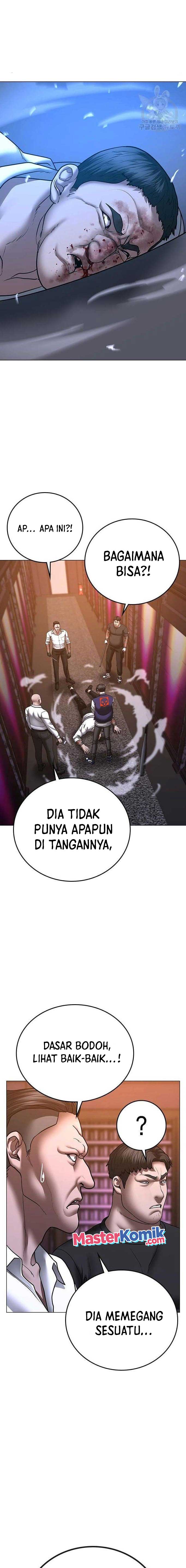 Dilarang COPAS - situs resmi www.mangacanblog.com - Komik reality quest 056 - chapter 56 57 Indonesia reality quest 056 - chapter 56 Terbaru 22|Baca Manga Komik Indonesia|Mangacan