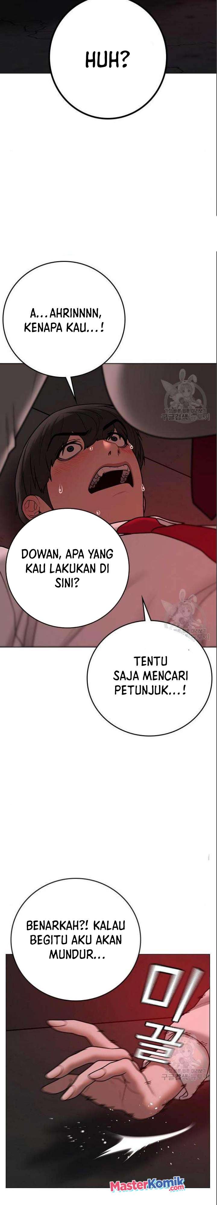Dilarang COPAS - situs resmi www.mangacanblog.com - Komik reality quest 071 - chapter 71 72 Indonesia reality quest 071 - chapter 71 Terbaru 17|Baca Manga Komik Indonesia|Mangacan