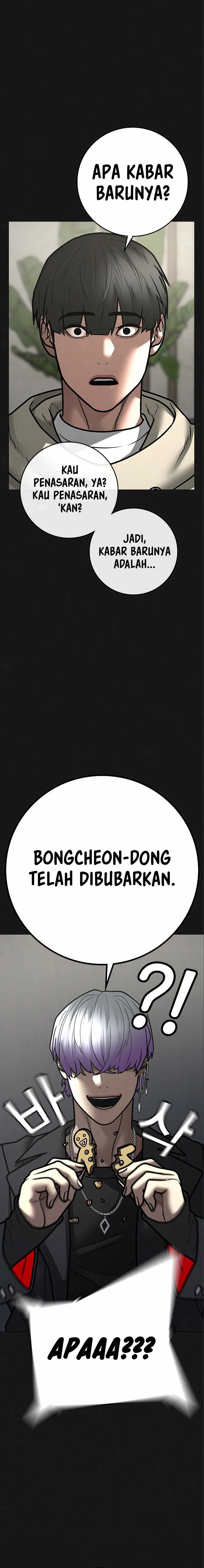 Dilarang COPAS - situs resmi www.mangacanblog.com - Komik reality quest 106 - chapter 106 107 Indonesia reality quest 106 - chapter 106 Terbaru 24|Baca Manga Komik Indonesia|Mangacan