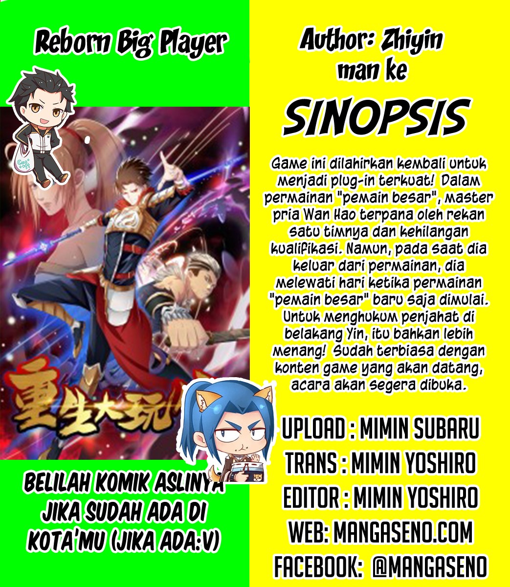 Dilarang COPAS - situs resmi www.mangacanblog.com - Komik reborn big player 003 - chapter 3 4 Indonesia reborn big player 003 - chapter 3 Terbaru 0|Baca Manga Komik Indonesia|Mangacan