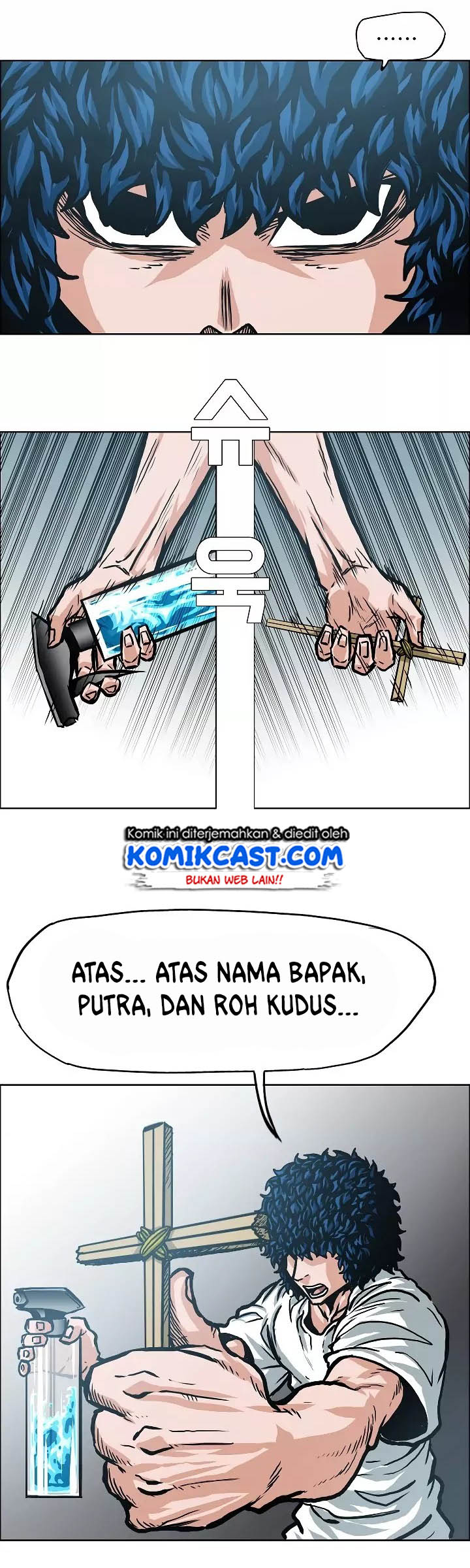 Dilarang COPAS - situs resmi www.mangacanblog.com - Komik rooftop sword master 005 - chapter 5 6 Indonesia rooftop sword master 005 - chapter 5 Terbaru 26|Baca Manga Komik Indonesia|Mangacan