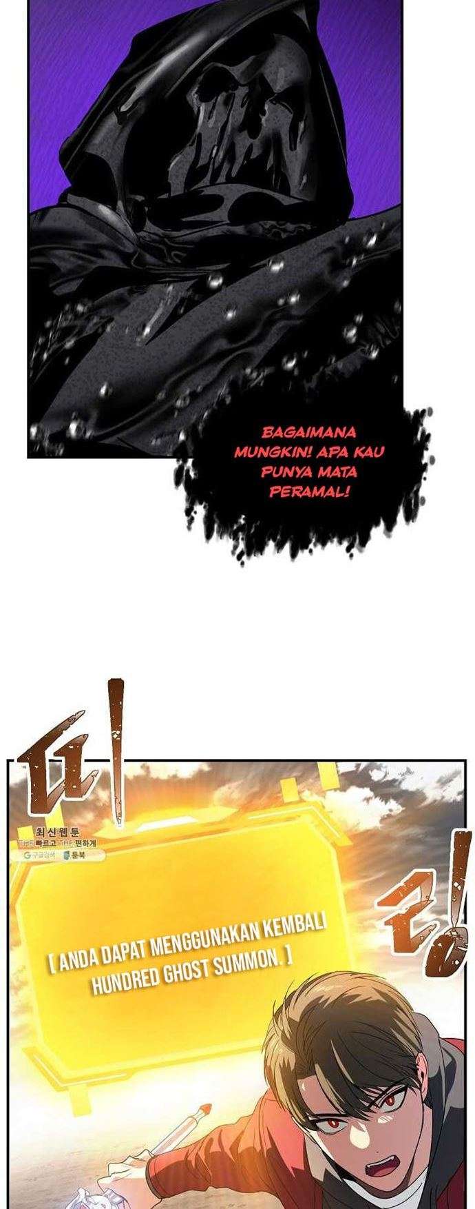 Dilarang COPAS - situs resmi www.mangacanblog.com - Komik sss class suicide hunter 036 - chapter 36 37 Indonesia sss class suicide hunter 036 - chapter 36 Terbaru 47|Baca Manga Komik Indonesia|Mangacan