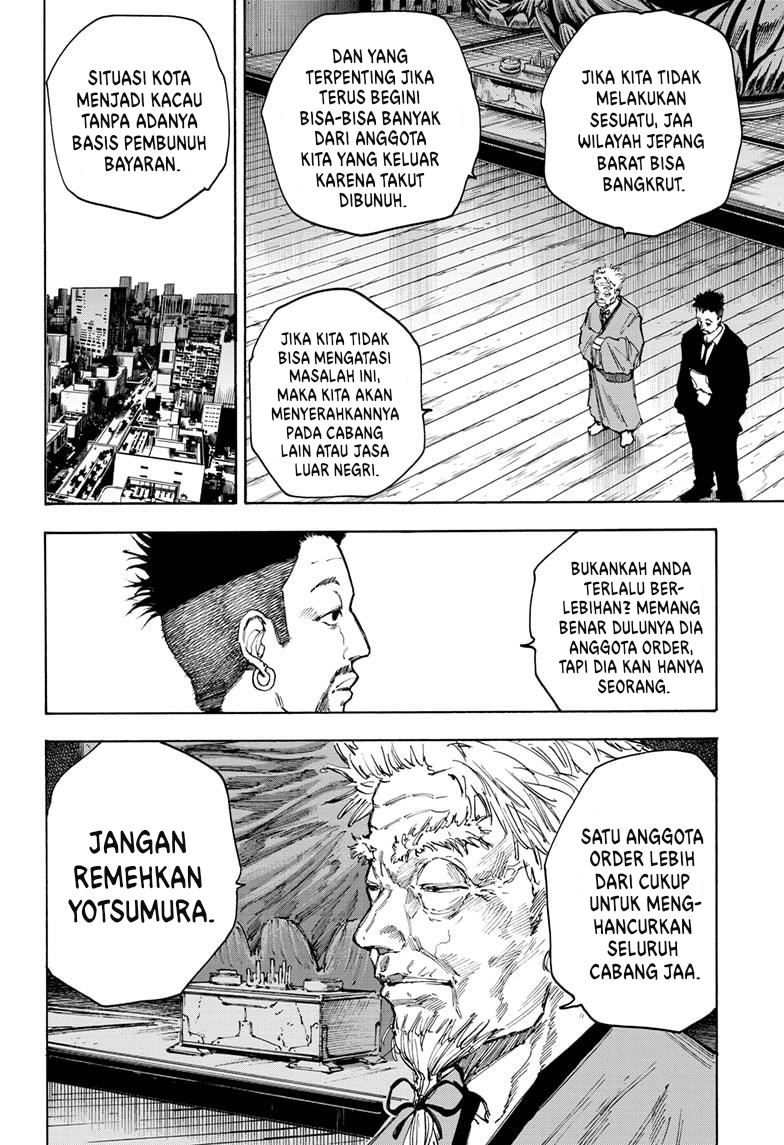 Dilarang COPAS - situs resmi www.mangacanblog.com - Komik sakamoto days 096 - chapter 96 97 Indonesia sakamoto days 096 - chapter 96 Terbaru 6|Baca Manga Komik Indonesia|Mangacan