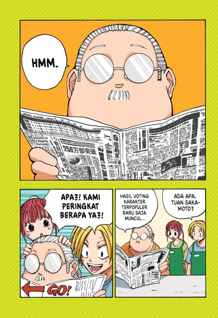 Dilarang COPAS - situs resmi www.mangacanblog.com - Komik sakamoto days 110 - chapter 110 111 Indonesia sakamoto days 110 - chapter 110 Terbaru 1|Baca Manga Komik Indonesia|Mangacan