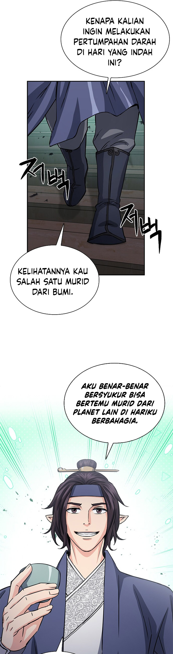 Dilarang COPAS - situs resmi www.mangacanblog.com - Komik seoul station druid 109 - chapter 109 110 Indonesia seoul station druid 109 - chapter 109 Terbaru 41|Baca Manga Komik Indonesia|Mangacan