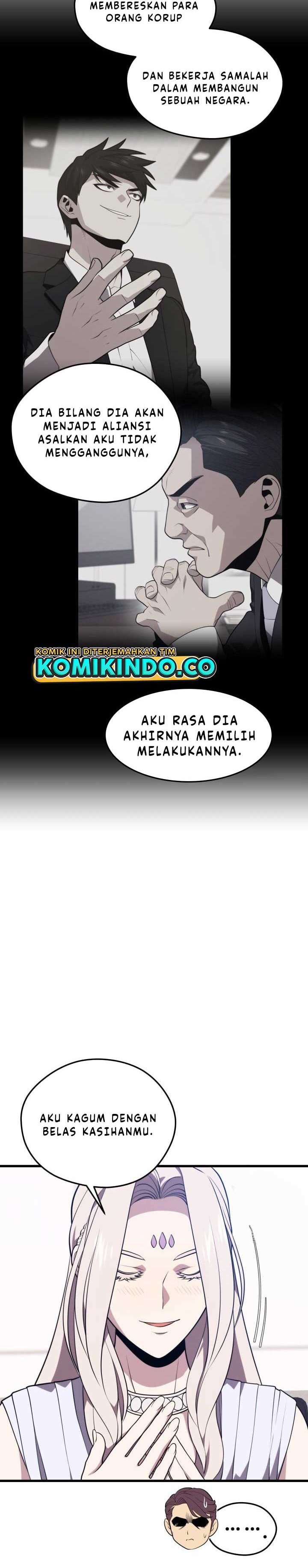 Dilarang COPAS - situs resmi www.mangacanblog.com - Komik seoul station necromancer 070 - chapter 70 71 Indonesia seoul station necromancer 070 - chapter 70 Terbaru 35|Baca Manga Komik Indonesia|Mangacan