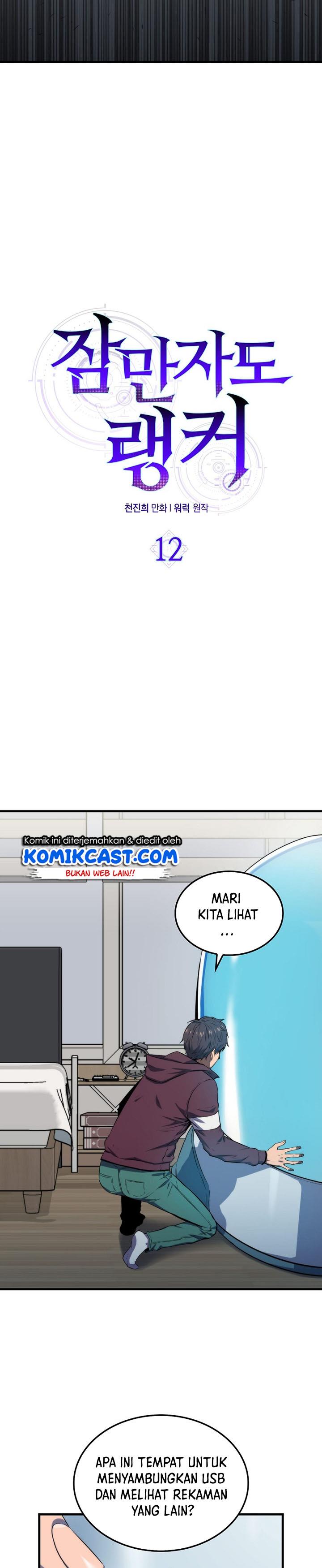 Dilarang COPAS - situs resmi www.mangacanblog.com - Komik sleeping ranker 012 - chapter 12 13 Indonesia sleeping ranker 012 - chapter 12 Terbaru 9|Baca Manga Komik Indonesia|Mangacan