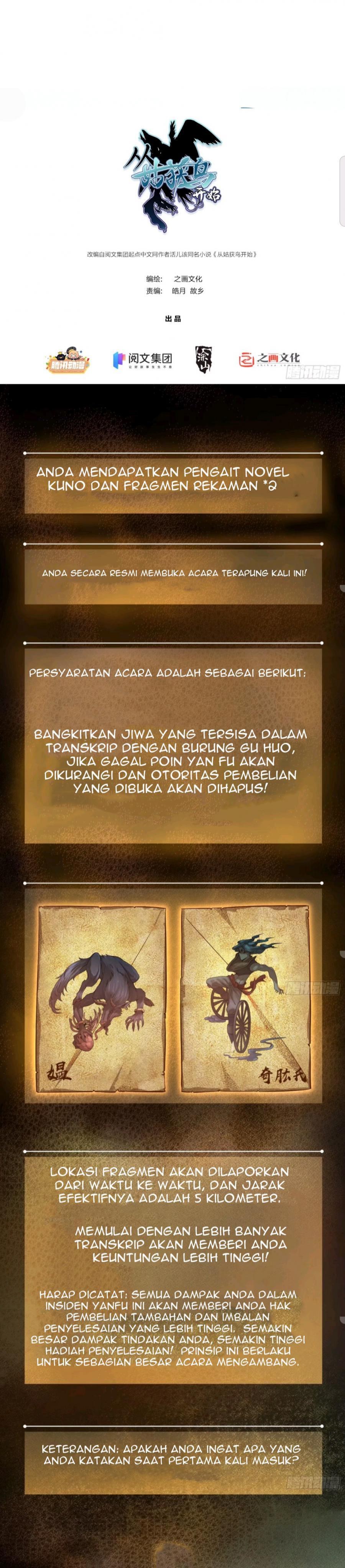 Dilarang COPAS - situs resmi www.mangacanblog.com - Komik starting from guhuoniao 009 - chapter 9 10 Indonesia starting from guhuoniao 009 - chapter 9 Terbaru 6|Baca Manga Komik Indonesia|Mangacan