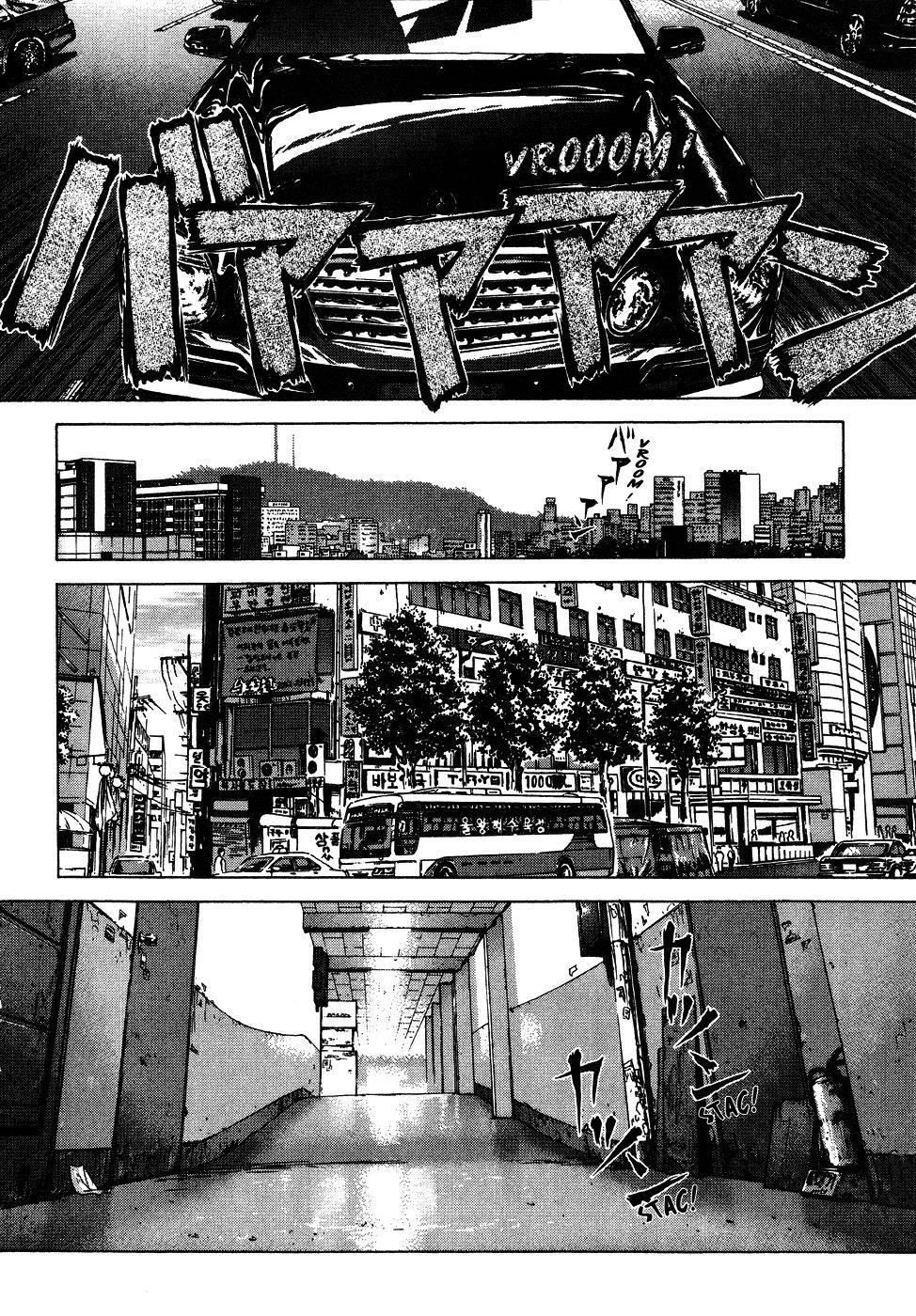 Dilarang COPAS - situs resmi www.mangacanblog.com - Komik sun ken rock 043 - chapter 43 44 Indonesia sun ken rock 043 - chapter 43 Terbaru 9|Baca Manga Komik Indonesia|Mangacan