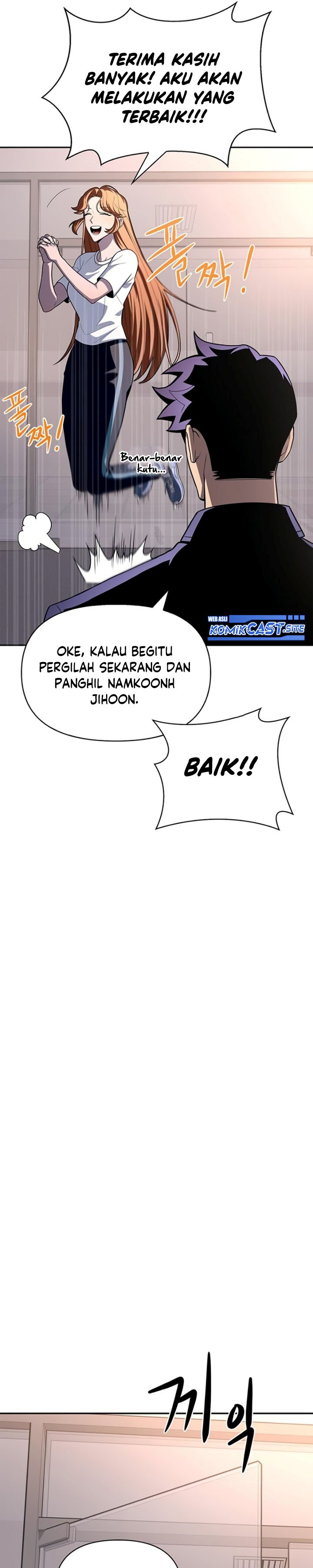 Dilarang COPAS - situs resmi www.mangacanblog.com - Komik superhuman battlefield 021 - chapter 21 22 Indonesia superhuman battlefield 021 - chapter 21 Terbaru 13|Baca Manga Komik Indonesia|Mangacan