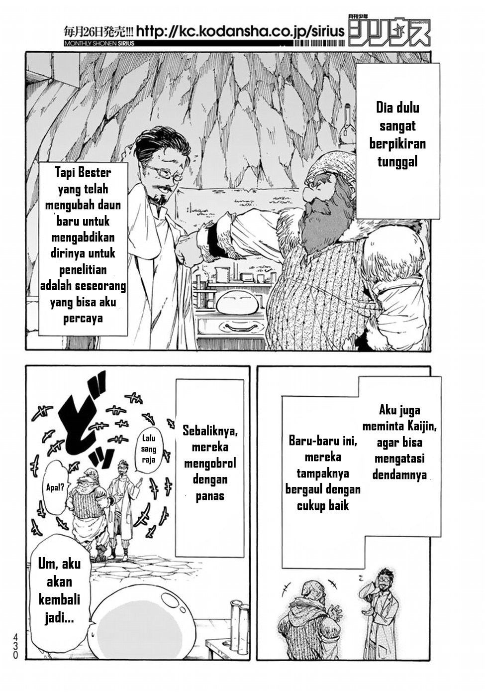 Dilarang COPAS - situs resmi www.mangacanblog.com - Komik tensei shitara slime datta ken 032 - chapter 32 33 Indonesia tensei shitara slime datta ken 032 - chapter 32 Terbaru 28|Baca Manga Komik Indonesia|Mangacan