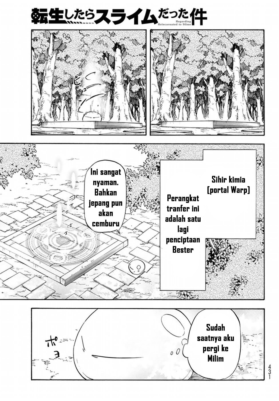 Dilarang COPAS - situs resmi www.mangacanblog.com - Komik tensei shitara slime datta ken 032 - chapter 32 33 Indonesia tensei shitara slime datta ken 032 - chapter 32 Terbaru 29|Baca Manga Komik Indonesia|Mangacan