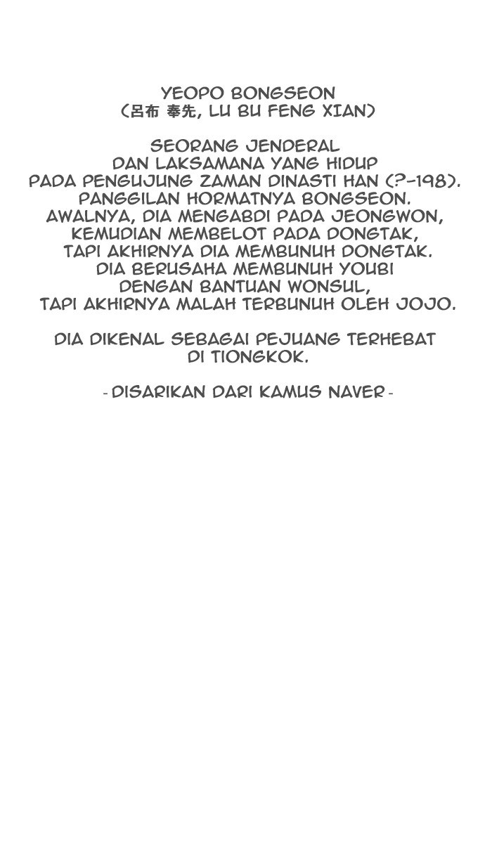 Dilarang COPAS - situs resmi www.mangacanblog.com - Komik the god of high school 064 - chapter 64 65 Indonesia the god of high school 064 - chapter 64 Terbaru 62|Baca Manga Komik Indonesia|Mangacan