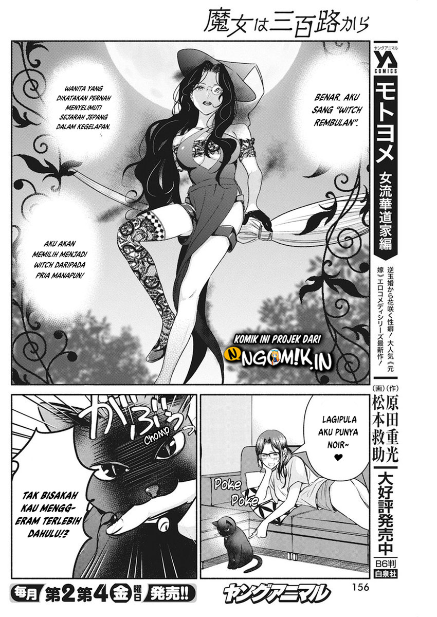 Dilarang COPAS - situs resmi www.mangacanblog.com - Komik the life of the witch who remains single for about 300 years 008 - chapter 8 9 Indonesia the life of the witch who remains single for about 300 years 008 - chapter 8 Terbaru 6|Baca Manga Komik Indonesia|Mangacan