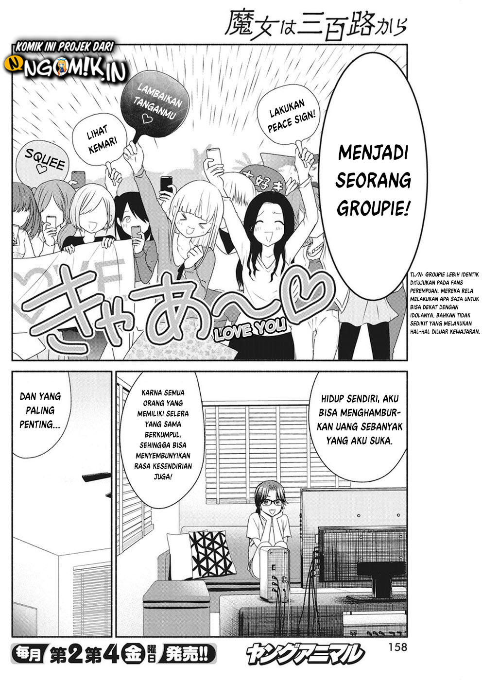 Dilarang COPAS - situs resmi www.mangacanblog.com - Komik the life of the witch who remains single for about 300 years 008 - chapter 8 9 Indonesia the life of the witch who remains single for about 300 years 008 - chapter 8 Terbaru 8|Baca Manga Komik Indonesia|Mangacan