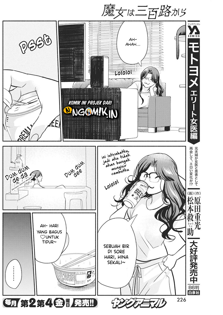 Dilarang COPAS - situs resmi www.mangacanblog.com - Komik the life of the witch who remains single for about 300 years 012 - chapter 12 13 Indonesia the life of the witch who remains single for about 300 years 012 - chapter 12 Terbaru 4|Baca Manga Komik Indonesia|Mangacan