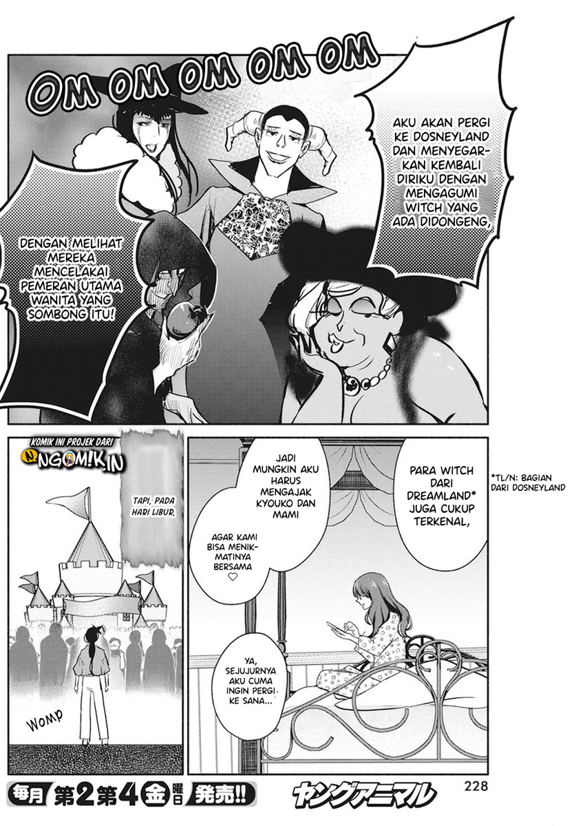 Dilarang COPAS - situs resmi www.mangacanblog.com - Komik the life of the witch who remains single for about 300 years 012 - chapter 12 13 Indonesia the life of the witch who remains single for about 300 years 012 - chapter 12 Terbaru 6|Baca Manga Komik Indonesia|Mangacan