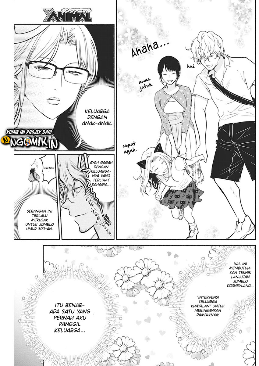 Dilarang COPAS - situs resmi www.mangacanblog.com - Komik the life of the witch who remains single for about 300 years 012 - chapter 12 13 Indonesia the life of the witch who remains single for about 300 years 012 - chapter 12 Terbaru 11|Baca Manga Komik Indonesia|Mangacan
