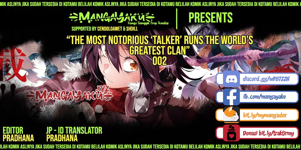 Dilarang COPAS - situs resmi www.mangacanblog.com - Komik the most notorious talker runs the worlds greatest clan 002 - chapter 2 3 Indonesia the most notorious talker runs the worlds greatest clan 002 - chapter 2 Terbaru 0|Baca Manga Komik Indonesia|Mangacan