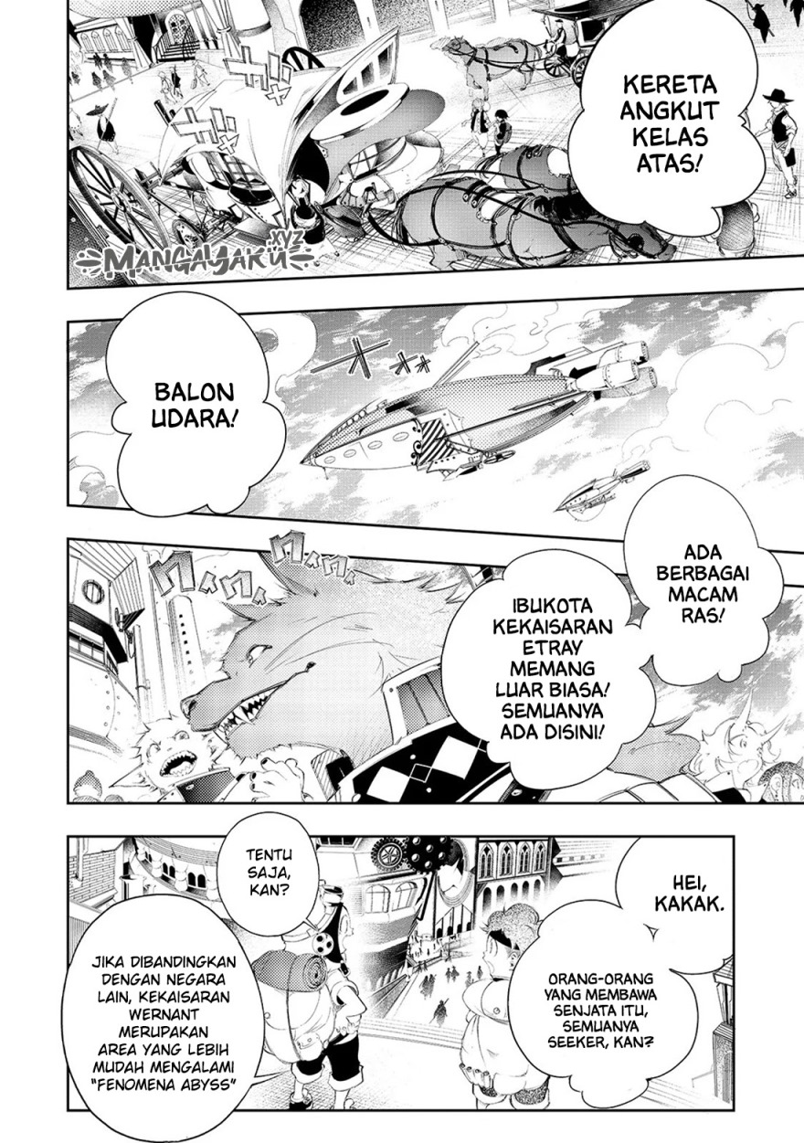 Dilarang COPAS - situs resmi www.mangacanblog.com - Komik the most notorious talker runs the worlds greatest clan 002 - chapter 2 3 Indonesia the most notorious talker runs the worlds greatest clan 002 - chapter 2 Terbaru 5|Baca Manga Komik Indonesia|Mangacan