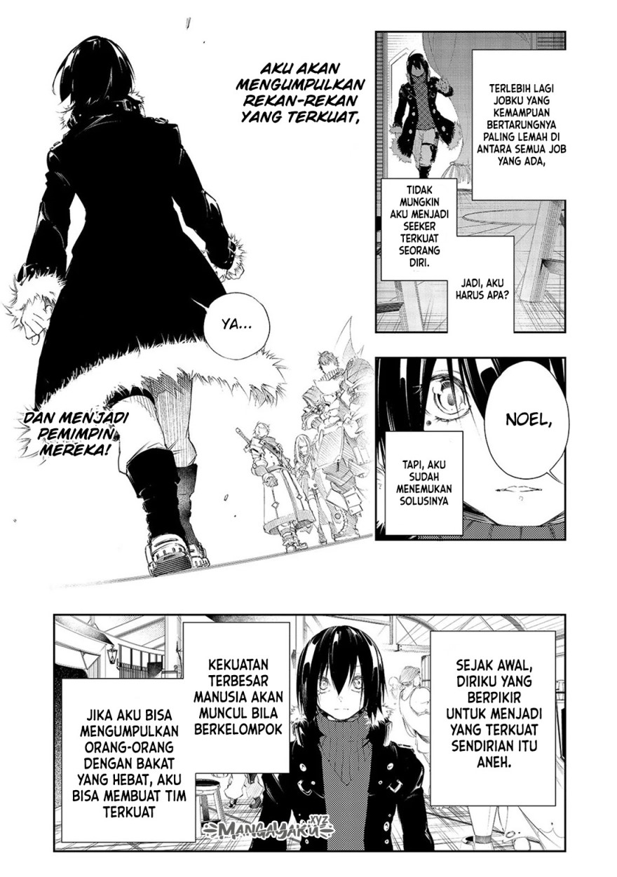 Dilarang COPAS - situs resmi www.mangacanblog.com - Komik the most notorious talker runs the worlds greatest clan 002 - chapter 2 3 Indonesia the most notorious talker runs the worlds greatest clan 002 - chapter 2 Terbaru 8|Baca Manga Komik Indonesia|Mangacan