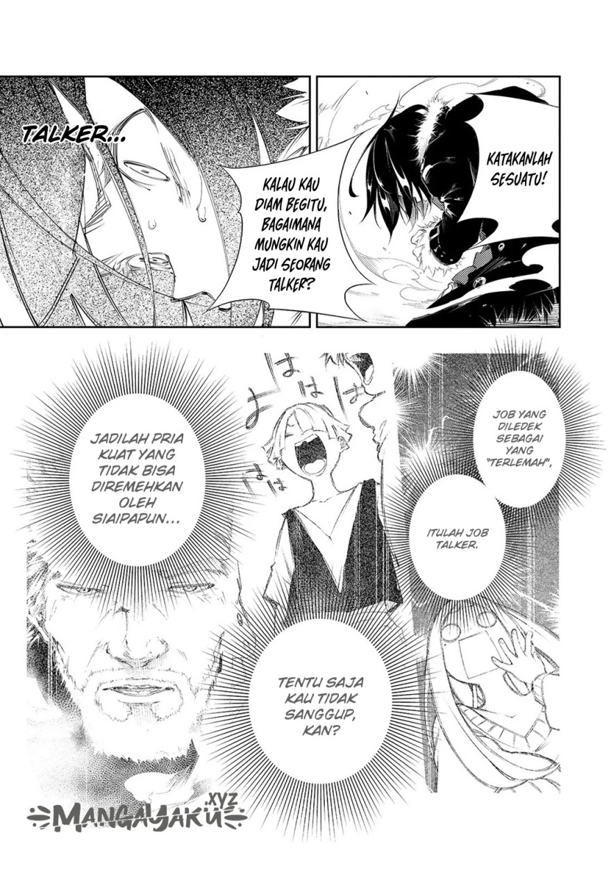 Dilarang COPAS - situs resmi www.mangacanblog.com - Komik the most notorious talker runs the worlds greatest clan 002 - chapter 2 3 Indonesia the most notorious talker runs the worlds greatest clan 002 - chapter 2 Terbaru 24|Baca Manga Komik Indonesia|Mangacan