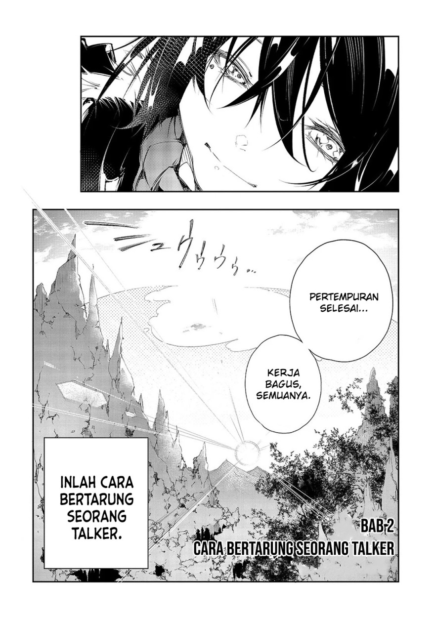 Dilarang COPAS - situs resmi www.mangacanblog.com - Komik the most notorious talker runs the worlds greatest clan 002 - chapter 2 3 Indonesia the most notorious talker runs the worlds greatest clan 002 - chapter 2 Terbaru 44|Baca Manga Komik Indonesia|Mangacan