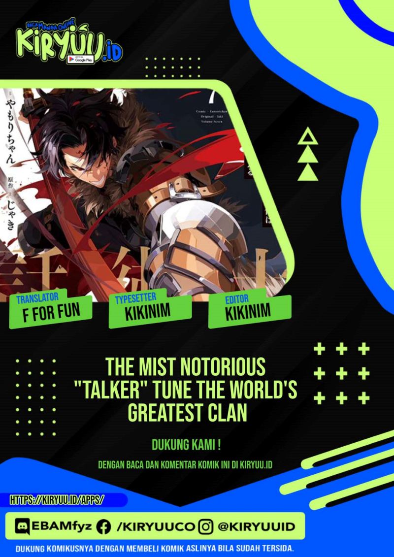 Dilarang COPAS - situs resmi www.mangacanblog.com - Komik the most notorious talker runs the worlds greatest clan 029 - chapter 29 30 Indonesia the most notorious talker runs the worlds greatest clan 029 - chapter 29 Terbaru 0|Baca Manga Komik Indonesia|Mangacan