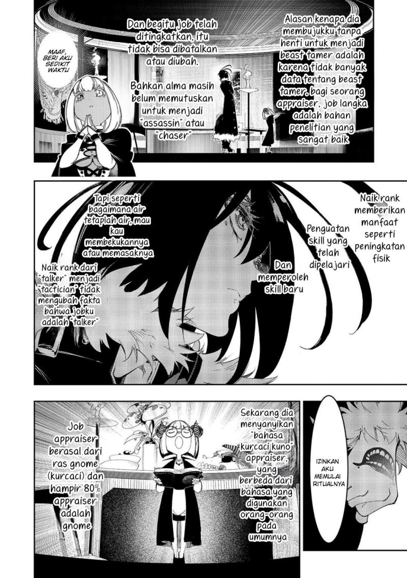 Dilarang COPAS - situs resmi www.mangacanblog.com - Komik the most notorious talker runs the worlds greatest clan 029 - chapter 29 30 Indonesia the most notorious talker runs the worlds greatest clan 029 - chapter 29 Terbaru 8|Baca Manga Komik Indonesia|Mangacan