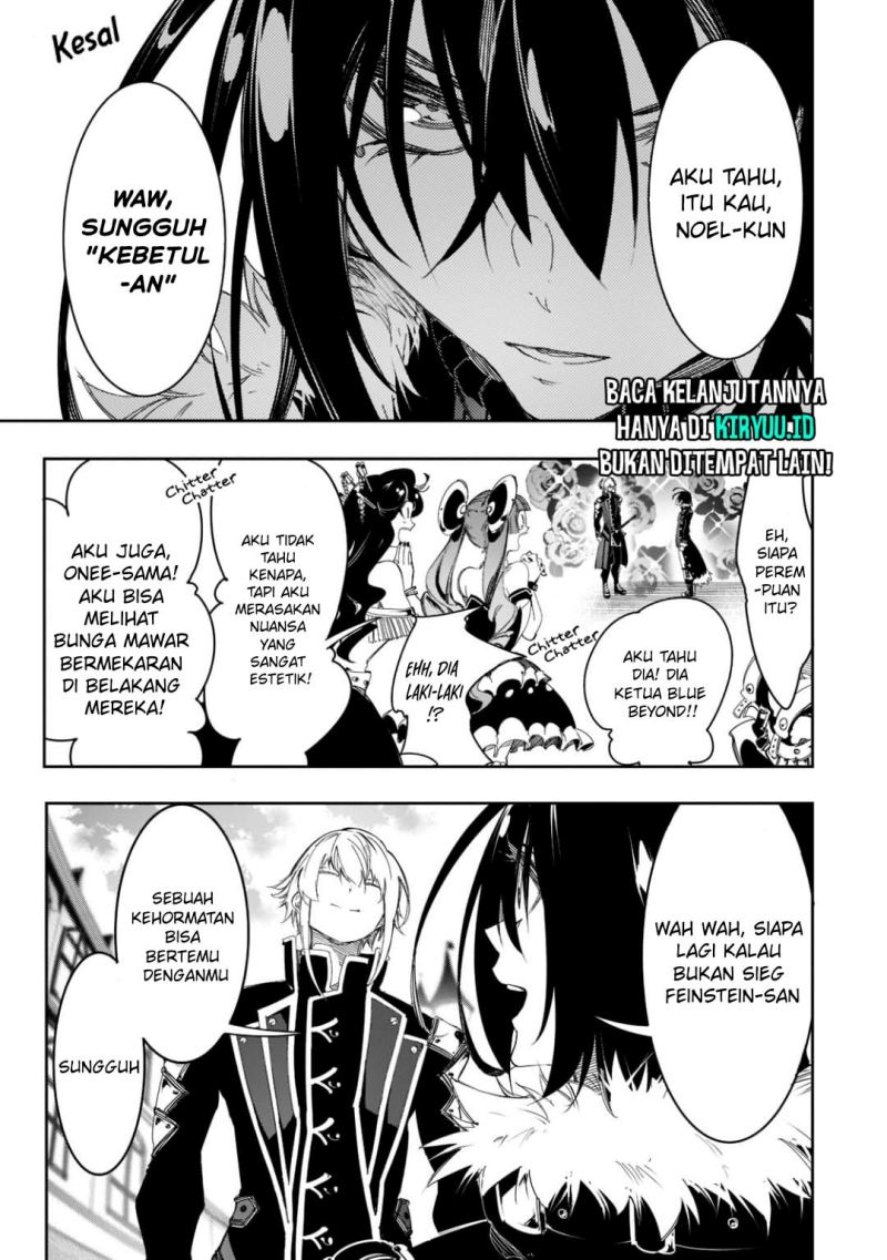 Dilarang COPAS - situs resmi www.mangacanblog.com - Komik the most notorious talker runs the worlds greatest clan 029 - chapter 29 30 Indonesia the most notorious talker runs the worlds greatest clan 029 - chapter 29 Terbaru 15|Baca Manga Komik Indonesia|Mangacan