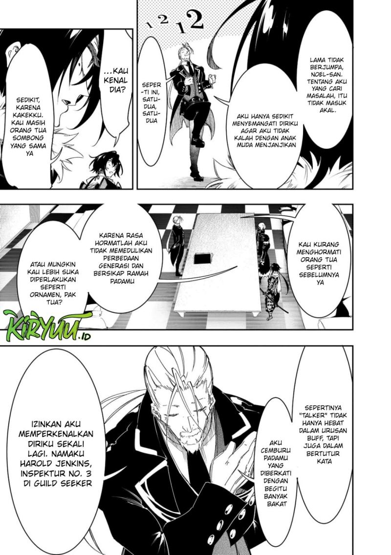 Dilarang COPAS - situs resmi www.mangacanblog.com - Komik the most notorious talker runs the worlds greatest clan 029 - chapter 29 30 Indonesia the most notorious talker runs the worlds greatest clan 029 - chapter 29 Terbaru 39|Baca Manga Komik Indonesia|Mangacan