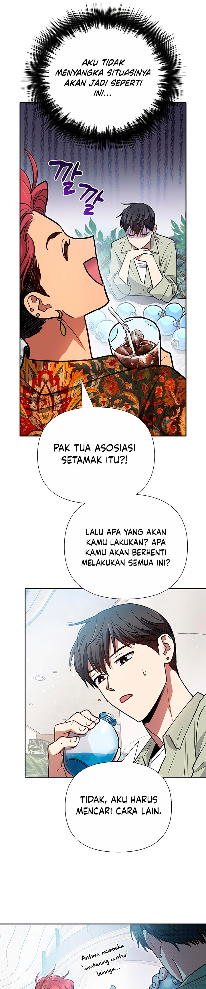 Dilarang COPAS - situs resmi www.mangacanblog.com - Komik the s classes that i raised 109 - chapter 109 110 Indonesia the s classes that i raised 109 - chapter 109 Terbaru 17|Baca Manga Komik Indonesia|Mangacan