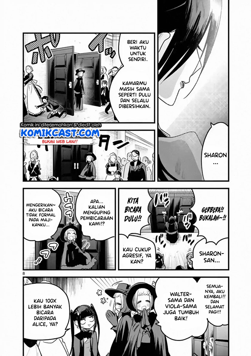 Dilarang COPAS - situs resmi www.mangacanblog.com - Komik duke death black maid 152 - chapter 152 153 Indonesia duke death black maid 152 - chapter 152 Terbaru 8|Baca Manga Komik Indonesia|Mangacan