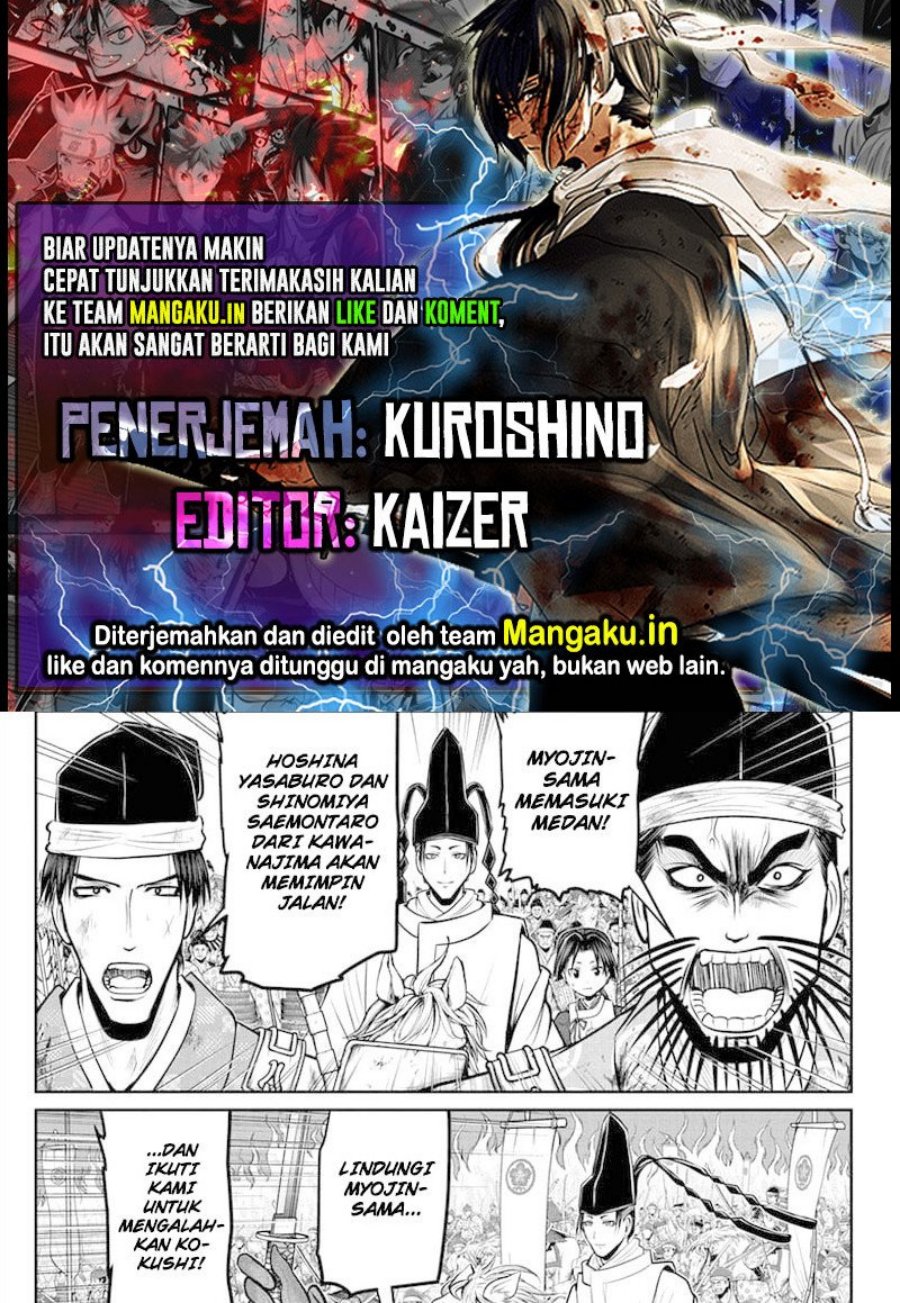 Dilarang COPAS - situs resmi www.mangacanblog.com - Komik the elusive samurai 069 - chapter 69 70 Indonesia the elusive samurai 069 - chapter 69 Terbaru 0|Baca Manga Komik Indonesia|Mangacan