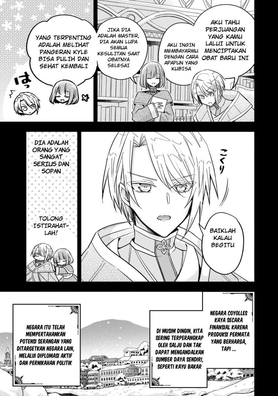 Dilarang COPAS - situs resmi www.mangacanblog.com - Komik the villainess wants to enjoy a carefree married life in a former enemy country in her seventh loop 020 - chapter 20 21 Indonesia the villainess wants to enjoy a carefree married life in a former enemy country in her seventh loop 020 - chapter 20 Terbaru 21|Baca Manga Komik Indonesia|Mangacan